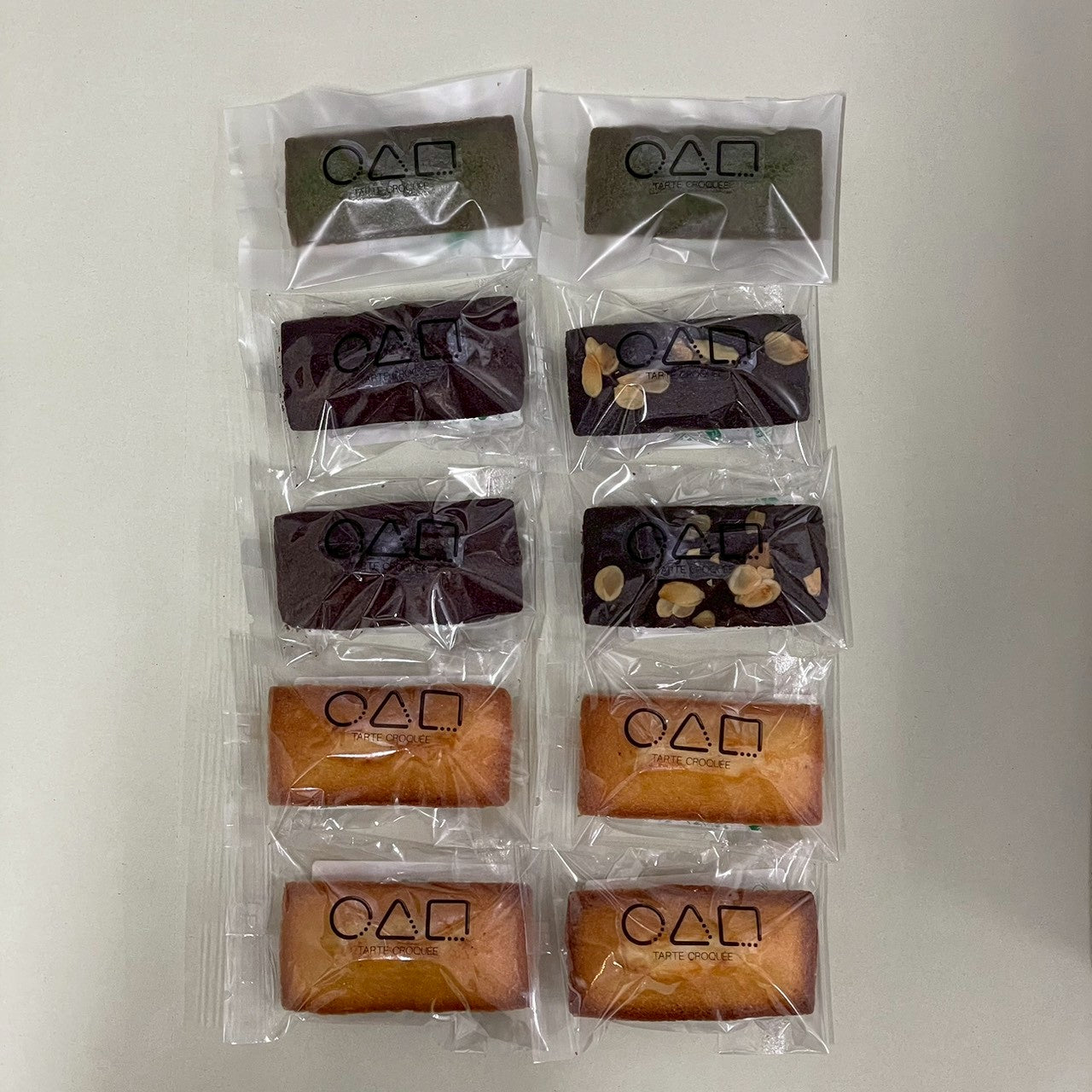【送料無料】フィナンシェ10個セット